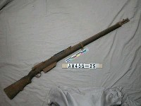 藏品(栓式連發步槍)的圖片